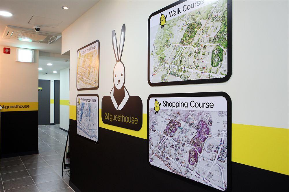 24 Guesthouse Insadong Seoul Exterior photo