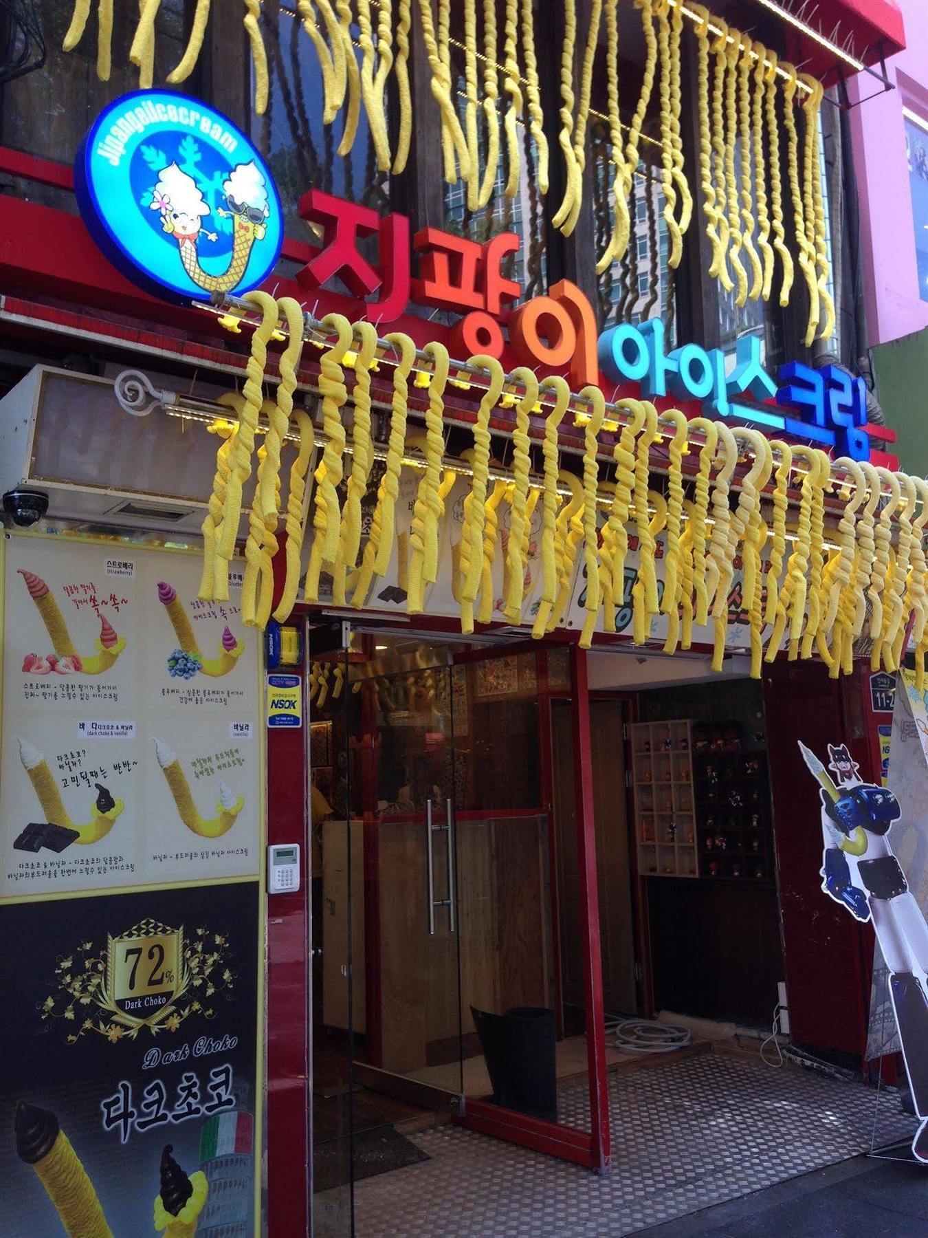 24 Guesthouse Insadong Seoul Exterior photo