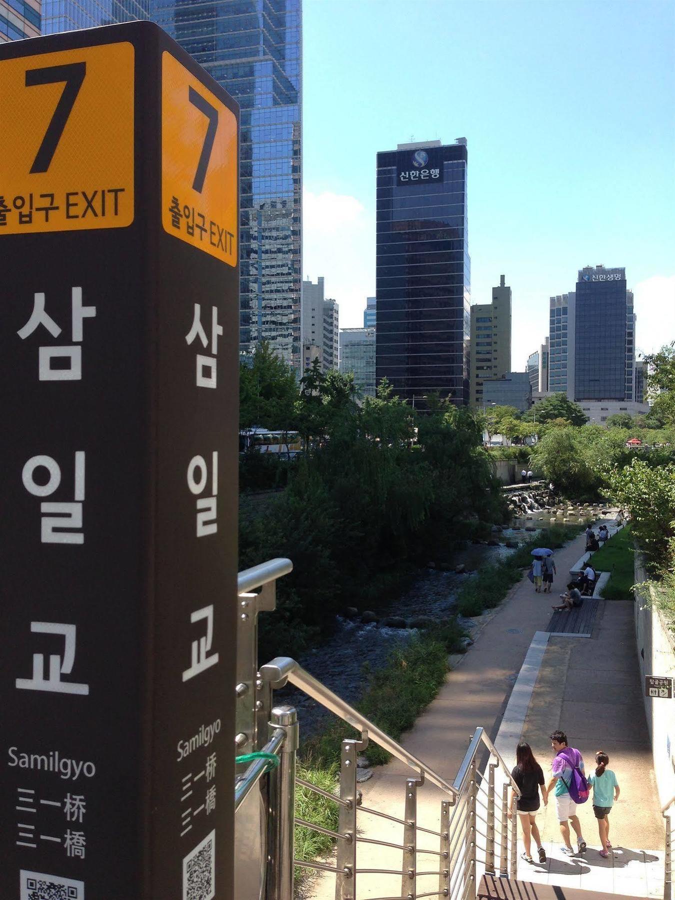 24 Guesthouse Insadong Seoul Exterior photo